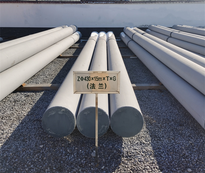 当涂430×15米×T×G砼电力电杆