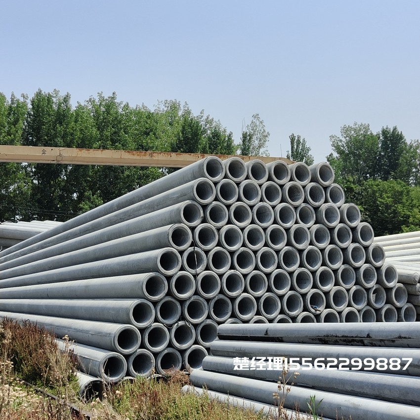 当涂190*12米水泥电杆M级